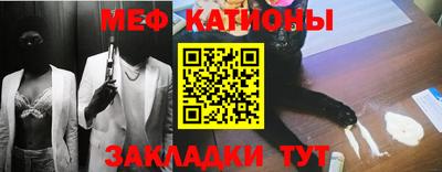 экстази Бийск