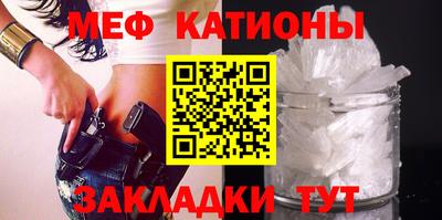 бошки Азнакаево