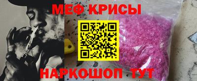 дистиллят марихуана Апшеронск