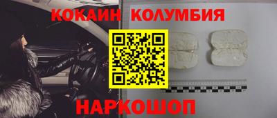скорость mdpv Аргун