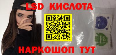 скорость mdpv Аргун