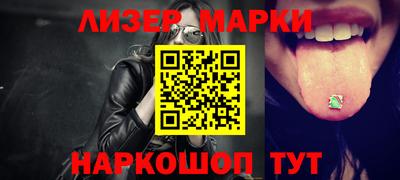 скорость mdpv Аргун