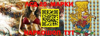 бошки Азнакаево