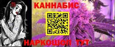 кокаин VHQ Абакан