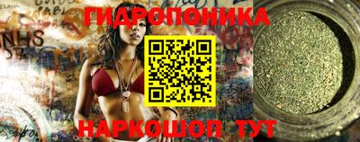 прущий лед Апрелевка