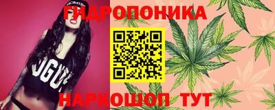 метадон Беслан