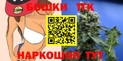 скорость mdpv Аргун