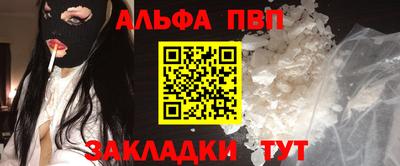 бошки Азнакаево