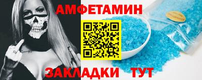 дистиллят марихуана Апшеронск