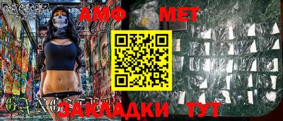 кокаин VHQ Абакан