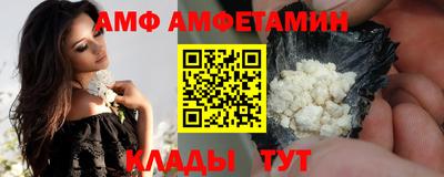 дистиллят марихуана Апшеронск