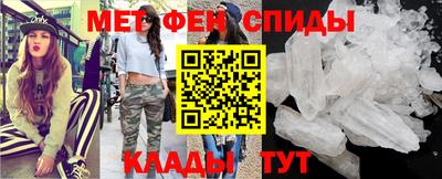 прущий лед Апрелевка
