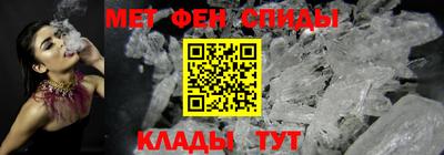 кокаин VHQ Абакан