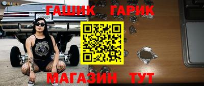 кокаин VHQ Абакан