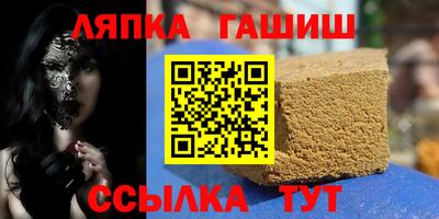 бошки Азнакаево